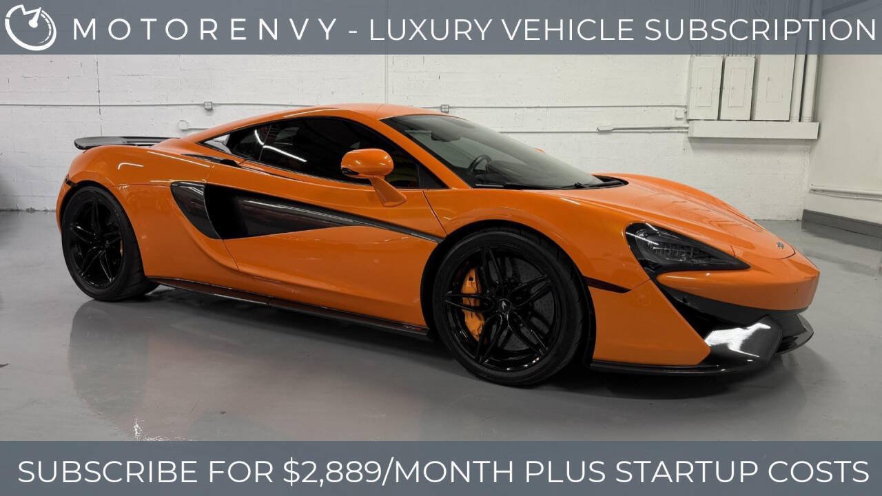 Used 2017 McLaren 570S Coupe RWD image 1