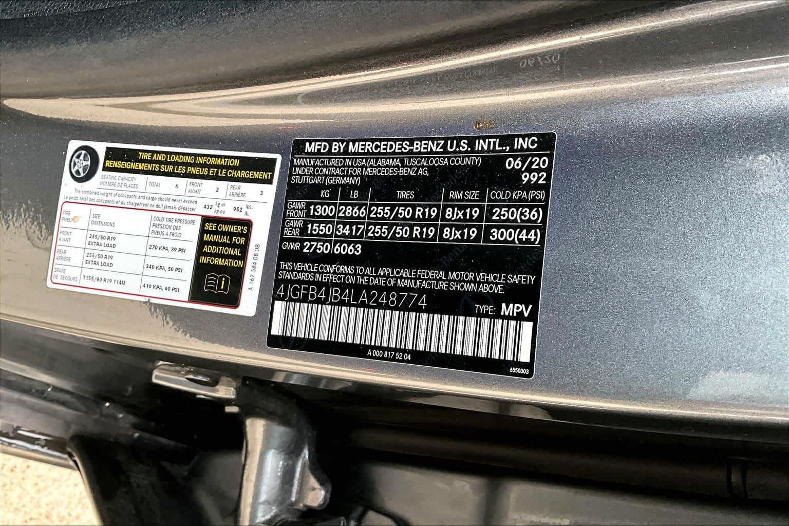Used 2020 Mercedes-Benz GLE 350 w/ Premium Package image 19