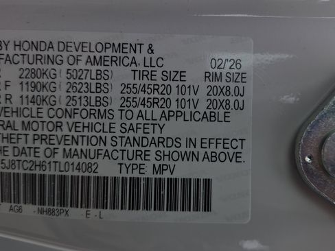 New 2026 Acura RDX A-Spec image 27