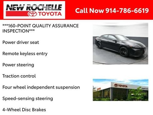 Used 2026 Toyota Camry SE AWD/4WD image 6