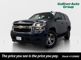 Used 2020 Chevrolet Tahoe LS w/ Skid Plate Package AWD/4WD video 1