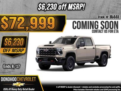 New 2026 Chevrolet Silverado 2500 ZR2