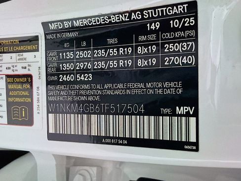 Used 2026 Mercedes-Benz GLC 300 image 25