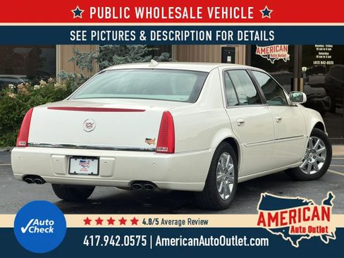Used 2009 Cadillac DTS FWD image 32