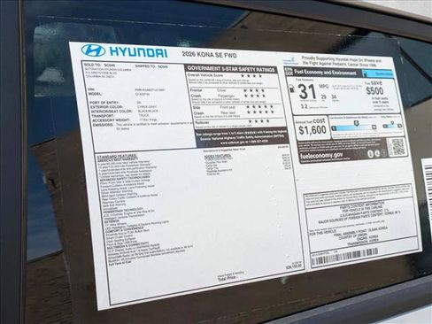 New 2026 Hyundai Kona SE image 23