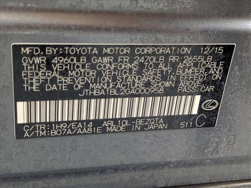 Used 2016 Lexus GS 200t w/ Premium Package RWD image 25