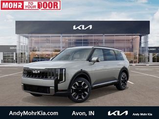 New 2027 Kia Telluride S 360° Tour