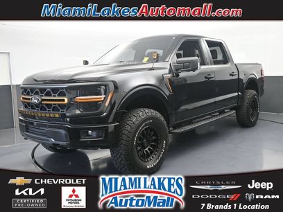 Used 2026 Ford F150 Tremor w/ Bed Utility Package