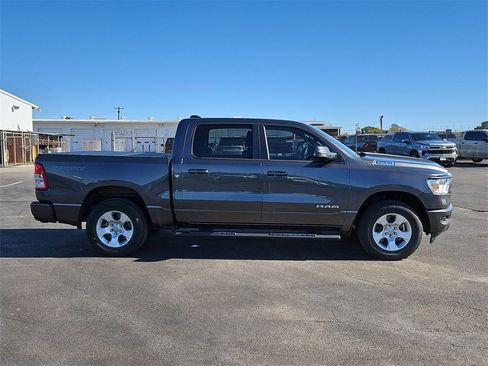 Used 2023 RAM 1500 Lone Star image 7