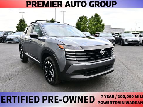 Certified 2026 Nissan Kicks SV w/ SV Premium Package AWD/4WD image 1