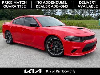 Used 2023 Dodge Charger R/T w/ Performance Handling Group RWD video 1