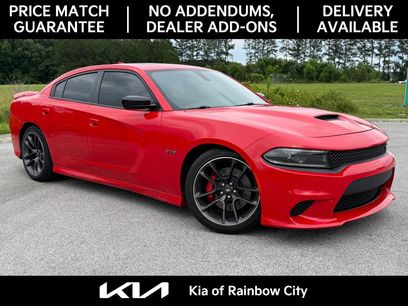 Used 2023 Dodge Charger R/T w/ Performance Handling Group