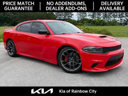 Used 2023 Dodge Charger R/T w/ Performance Handling Group RWD image 1