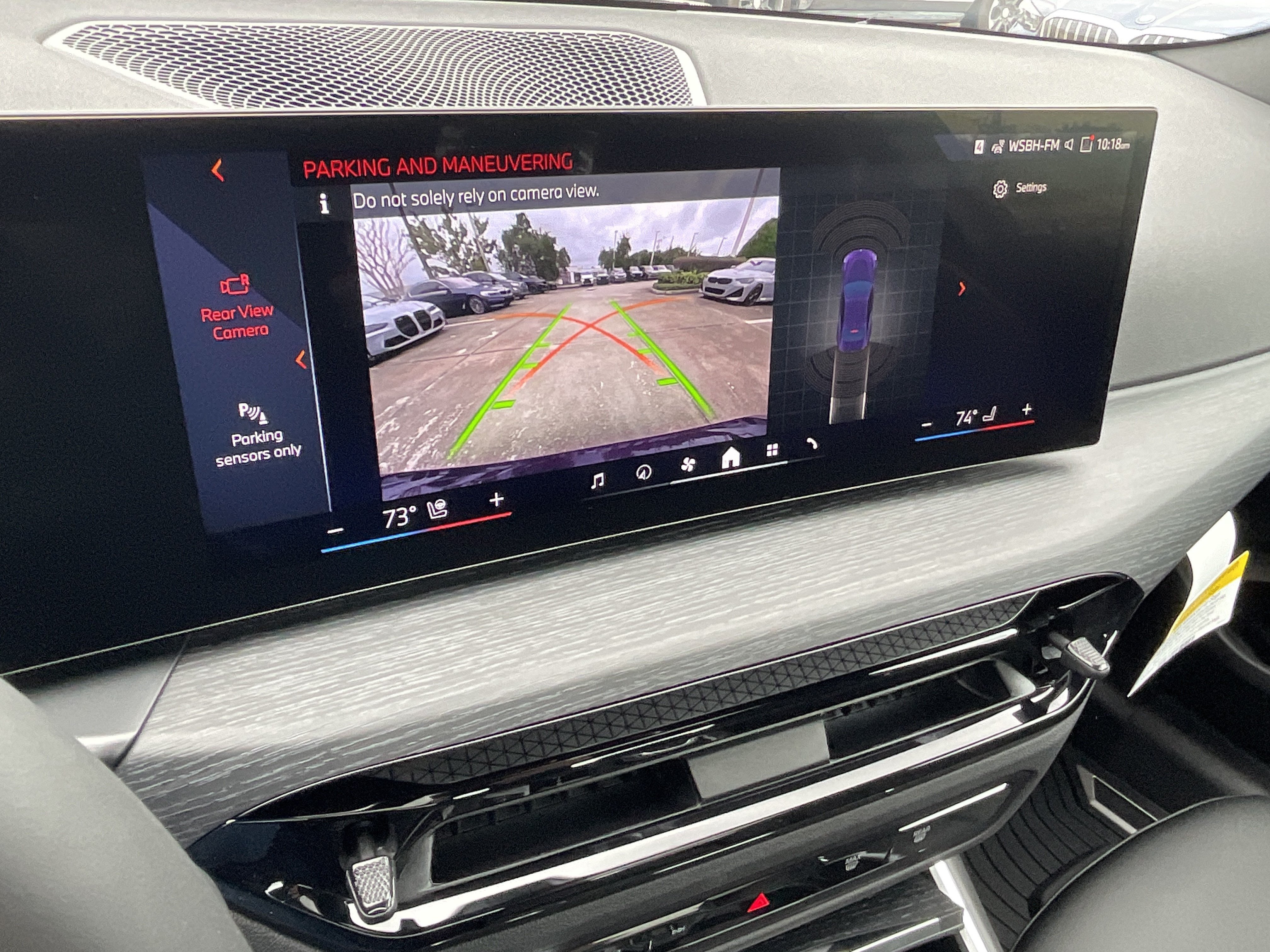 New 2026 BMW 230i Coupe w/ Convenience Package RWD image 16
