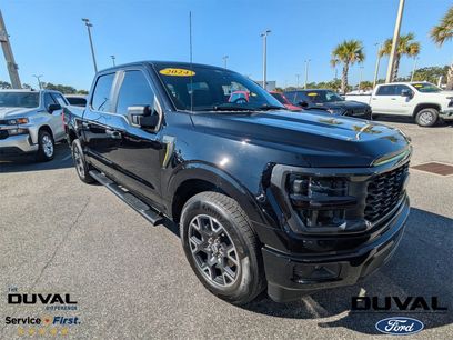 Used 2024 Ford F150 STX