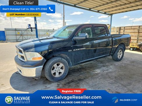 Used 2012 RAM 1500 ST w/ SXT Appearance Group AWD/4WD image 1
