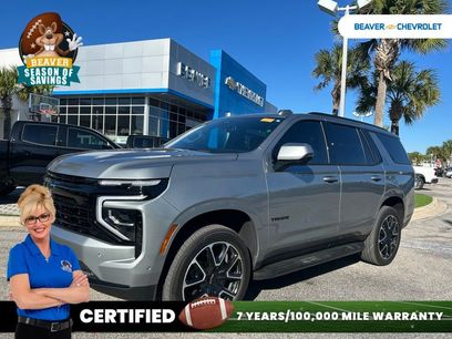 Used 2025 Chevrolet Tahoe RST w/ Comfort Package