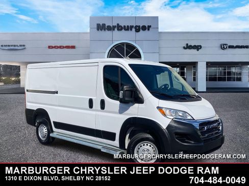 Used 2025 RAM ProMaster 2500 w/ U-Haul Equipment Group FWD image 1
