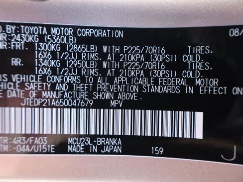 Used 2005 Toyota Highlander 2WD V6 w/ 3rd Row image 44