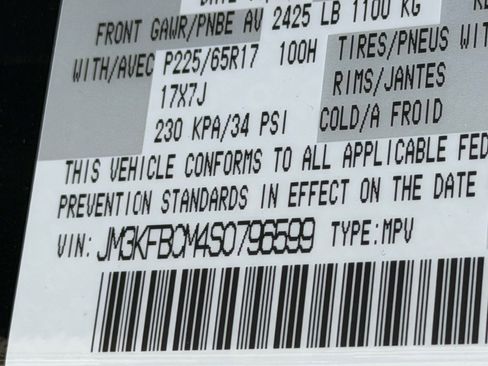 New 2025 MAZDA CX-5 AWD 2.5 S w/ Preferred Package image 29