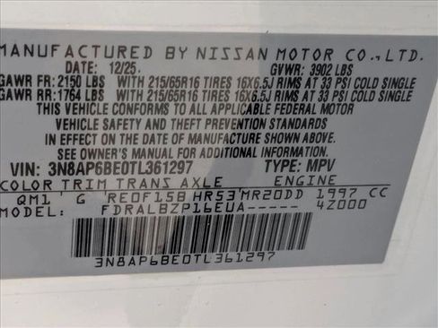 New 2026 Nissan Kicks S image 16