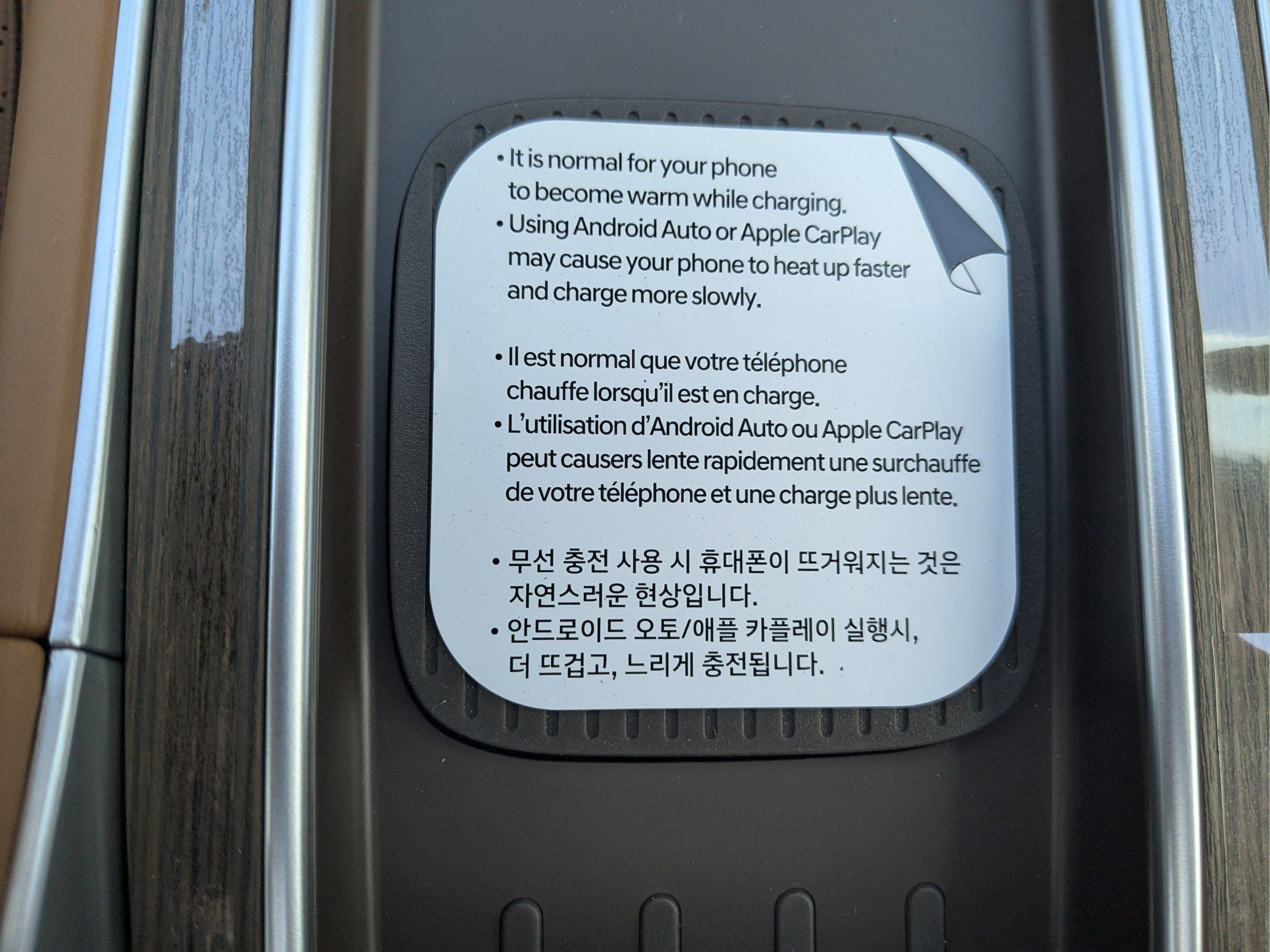 New 2027 Hyundai Palisade Calligraphy FWD image 27