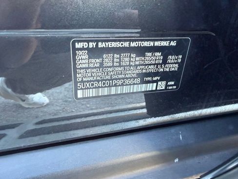 Used 2023 BMW X5 sDrive40i image 14