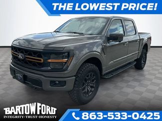 New 2026 Ford F150 Tremor w/ Equipment Group 402B video 1