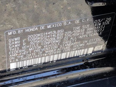 New 2026 Acura ADX FWD image 17