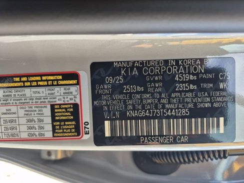 New 2026 Kia K5 GT-Line image 27