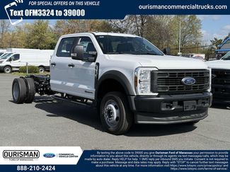 New 2025 Ford F550 4x4 Crew Cab Super Duty video 1