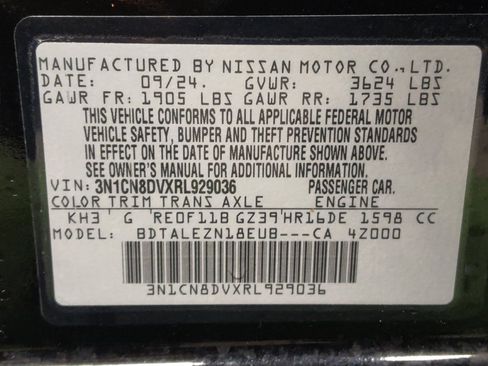 Used 2024 Nissan Versa S w/ Trunk Package FWD image 33