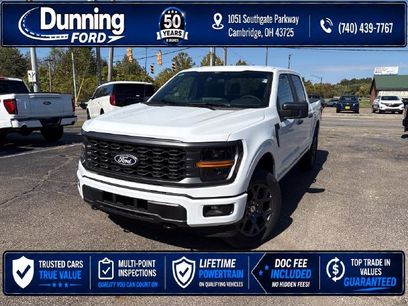 New 2026 Ford F150 STX w/ Equipment Group 200A