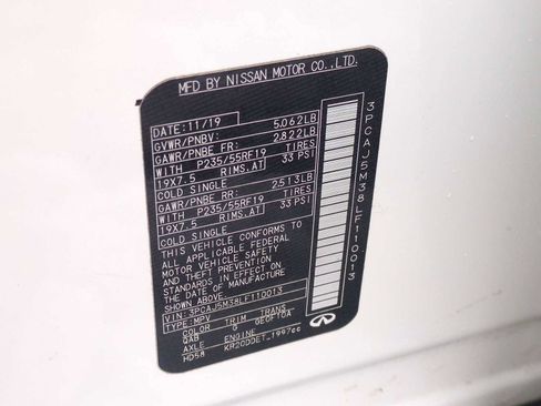 Used 2020 INFINITI QX50 Luxe w/ Navigation Package image 36