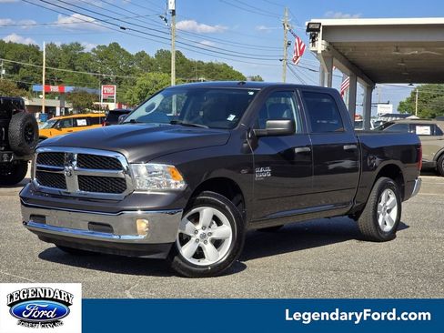 Used 2023 RAM 1500 Tradesman w/ Tradesman SXT Package AWD/4WD image 1