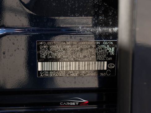 Used 2016 Lexus GS 350 image 54