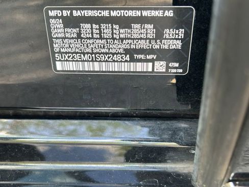 Used 2025 BMW X7 xDrive40i AWD/4WD image 65