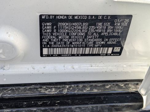 New 2026 Acura ADX A-Spec image 32