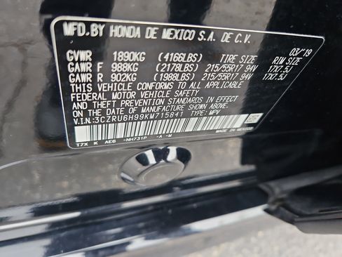 Certified 2019 Honda HR-V Touring image 7