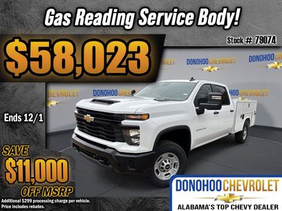 New 2024 Chevrolet Silverado 2500 W/T w/ WT Convenience Package