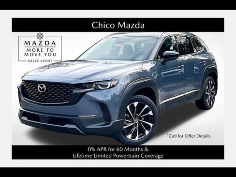 New 2026 MAZDA CX-50 2.5 Hybrid w/ Cargo Package image 33