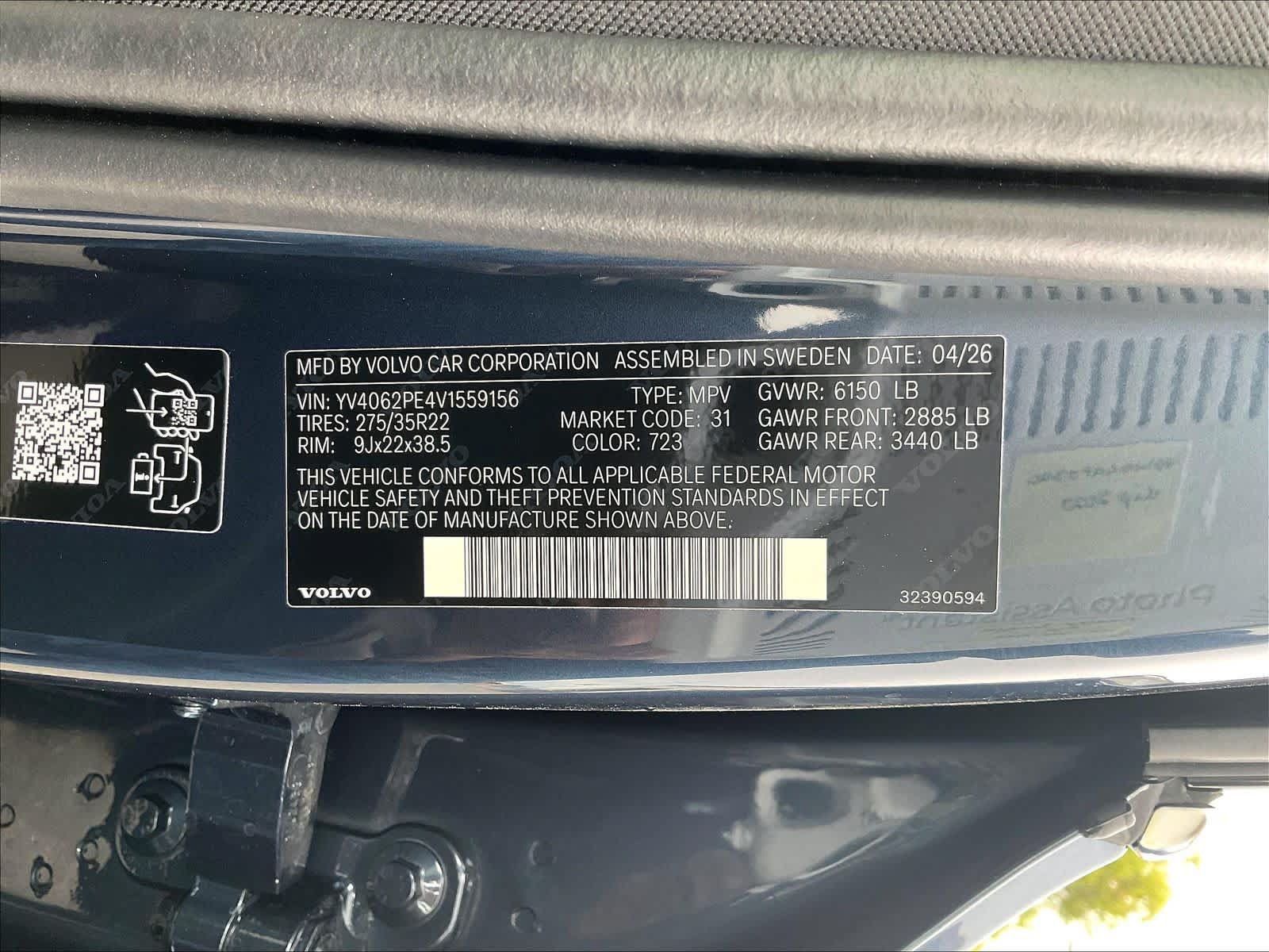 New 2027 Volvo XC90 B6 Plus AWD/4WD image 36