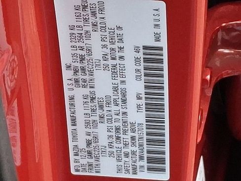 New 2026 MAZDA CX-50 AWD 2.5 Hybrid w/ Premium Pkg image 24