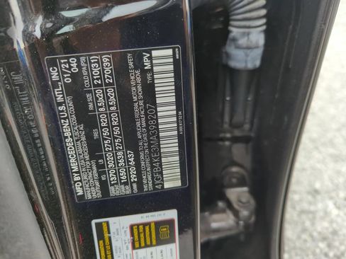Used 2021 Mercedes-Benz GLE 350 4MATIC w/ 3rd Row Seat Package image 41
