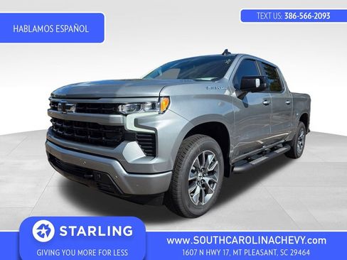 New 2026 Chevrolet Silverado 1500 RST w/ RST All Star Premium Package image 1