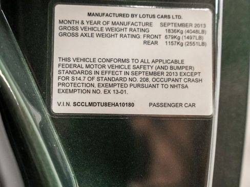 Used 2014 Lotus Evora 2+2 image 58