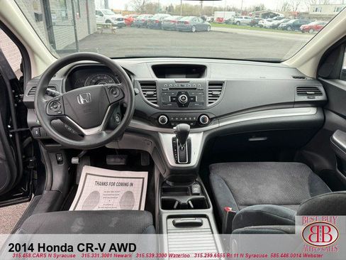 Used 2014 Honda CR-V EX image 12