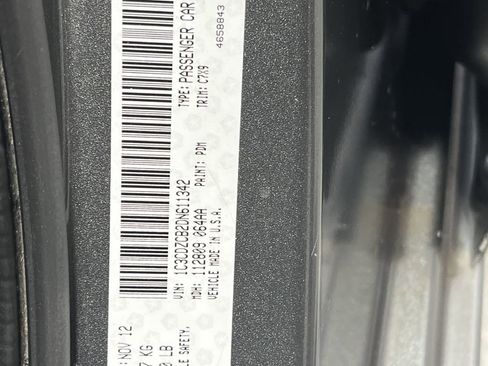 Used 2013 Dodge Avenger SXT image 8