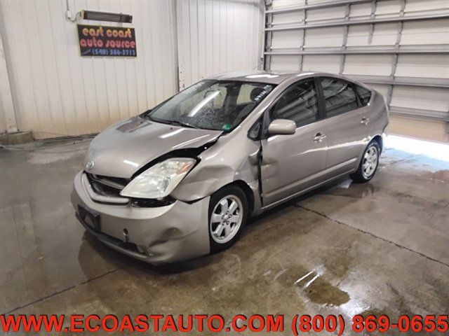 Used 2005 Toyota Prius FWD image 2