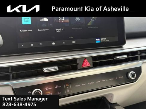 New 2026 Kia Sorento X-Line EX image 11